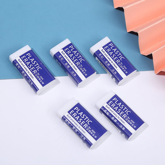 TPR Material Eraser Specially For Exams